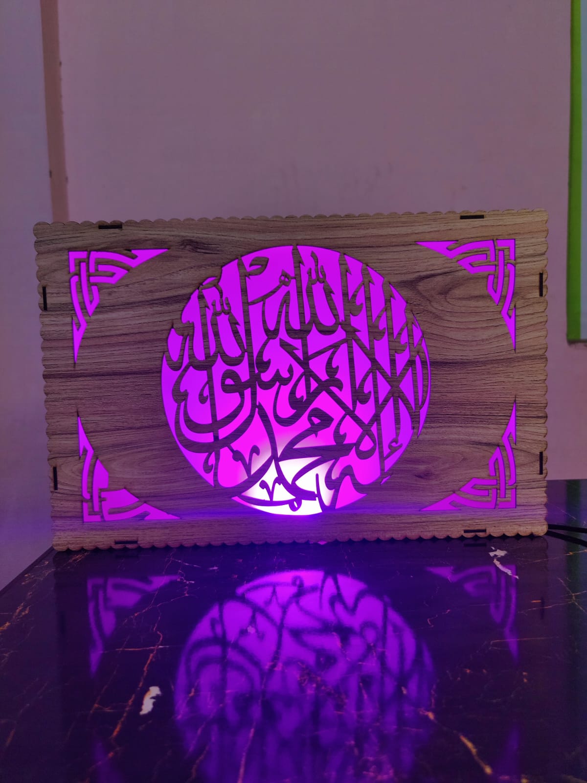 Islamic Sineri with 7 color Multi Light